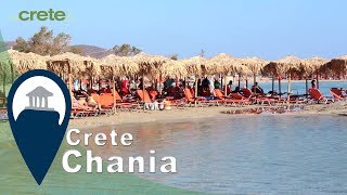 Crete  Elafonisi Beach [upl. by Job]