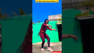 Lal Taha Jabani Moro II KORAPUTIYA song koraputia trending danceviralvideo feedshorts loveyt [upl. by Velleman792]