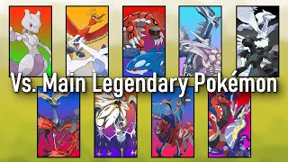 Pokémon  All Elite Four Battle Themes Generations 1  8 [upl. by Atnomed701]