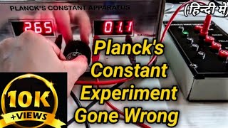 How To Find Plancks Constant Using LEDs  Engineering Physics [upl. by Hayton]