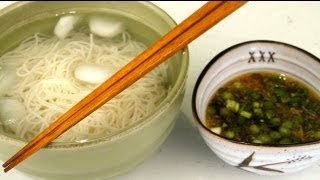 How To Make Somen Noodles [upl. by Gusti42]