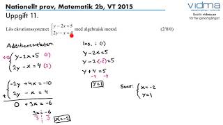 Matematik 2b Nationellt prov VT 2015 Del C [upl. by Neema]