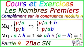 Arithmétique dans Z  Les Nombres Premiers  2 Bac SM  Partie 9 [upl. by Assenad143]