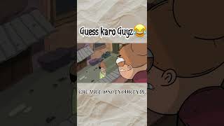 Guess karo Guyz😂 notyourtype notyourtypeedit funny animation cartoon [upl. by Ecneralc]