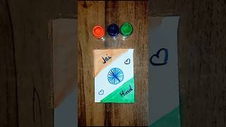 Tiranga Drawing 🇮🇳 art drawing tiranga ytshorts 26january republicday 15August shortsfeed [upl. by Sandi609]