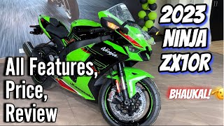 2023 Kawasaki Ninja ZX10R review Price Features zx10r [upl. by Seto935]