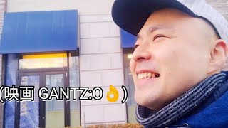 【修正後】映画GANTZO😁👌 [upl. by Anirdnaxela364]