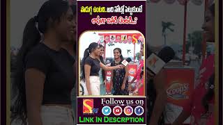 Funny and double meaning questions and answers  silly questions crazy answers sasi tv youth [upl. by Kushner]