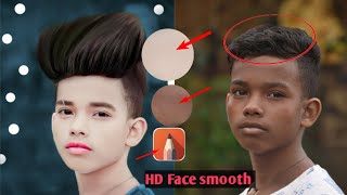 HD Face Smooth Kaise Kare Autodesk Sketchbook  Face ko gora kaise karen photo editing  new trick [upl. by Ayra918]