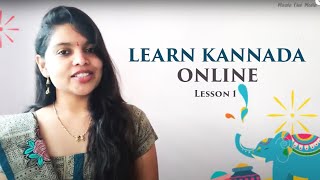 Learn Kannada through English Lesson 1 Learn Kannada Online [upl. by Htebiram]