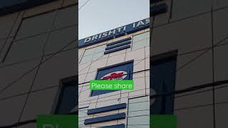 Drishti IAS Coaching Mukherjee Nagar [upl. by Glass950]