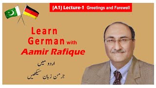 A1  German Language  Lecture1  Greetings and Farewell [upl. by Bouldon]