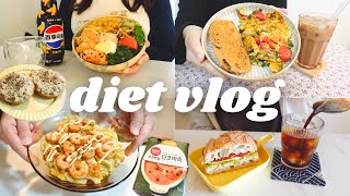 Diet vlog  Im pregnant…and obese 😱 changing my diet amp life updates [upl. by Dafna870]