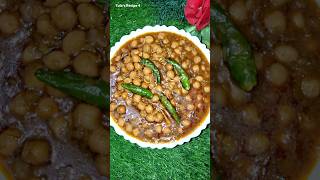 Amritsari Chole recipe  punjabi amritsari chole cholebhaturae asmr [upl. by Ira76]