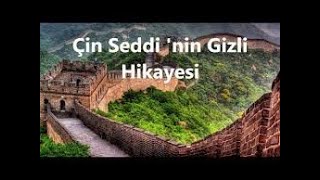 Çin Seddinin Gizli Hikayesi  Türkçe Belgesel  The Hidden History [upl. by Ailime]