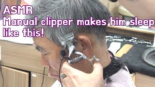 Manual clipper haircut makes him sleep ASMR [upl. by Philana]