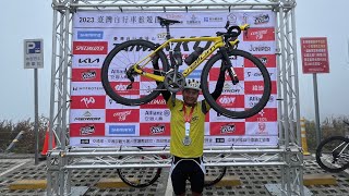 TAIWAN KOM CHALLENGE 2023 [upl. by Shulman]