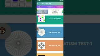 Colour Blind Test Online  Vision Test using Ishihara Charts  Astigmism Test  ATube  ytshorts [upl. by Annavaj215]