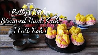 Prettys Kitchen  发糕 Steamed Huat Kuih Fatt Koh [upl. by O'Neill]