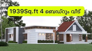 1939 Sqft 3 ബെഡ്റൂം വീട്  1939 Sqft 3 Bed Room house plan with 3D Elevation views  4K [upl. by Storfer770]