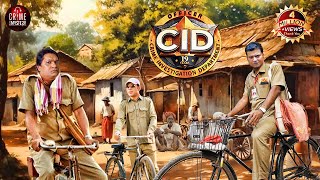 गांव में छुपे राज को जानने के लिए CID Officer बन के आये डाकिया  CID  Tv Serial Latest Episode [upl. by Xella]