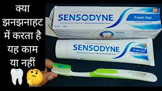 Sensodyne fresh Gel Review  Sensodyne Toothpaste Sensodyne Rapid Relief 🦷Sensodyne Toothpaste uses [upl. by Anatole973]