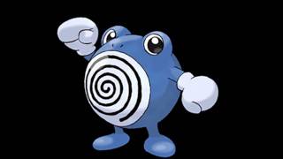 061 Poliwhirl Cry [upl. by Allsun305]