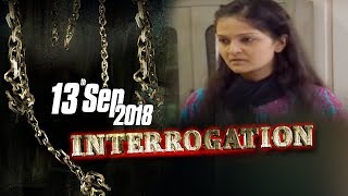 Gangster Ya Don Ke Visiting Cards  Interrogation  SAMAA TV  Sep 13 2018 [upl. by Imat458]