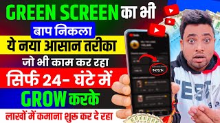 😱GREEN SCREEN का बाप है ये 2025 का आसान चैनल जो लाखो दे रहा🤑  New YouTube Shorts Channel Ideas 2025 [upl. by Eima]