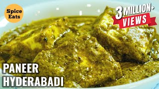 PANEER HYDERABADI  PANEER HYDERABADI GRAVY  PANEER HYDERABADI DHABA STYLE  पनीर हैदराबादी [upl. by Eeb453]