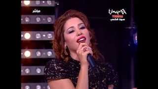 Houda Saadtir el 7obهدى سعدطير الحب Dimanche Hannibal [upl. by Karlotte]