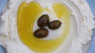 HOW TO MAKE LEBANESE LABNEH [upl. by Aryamo]