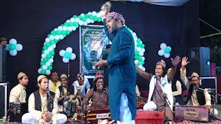 Superhit QawaliMujhe Kya Mitayengi Ye GardisheUstad Salim Jhankar Qawwal qawalimehfilqawwali [upl. by Haneen]