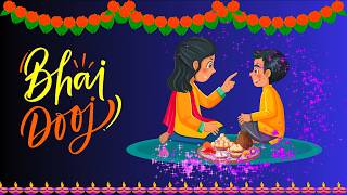 भाई दूज Special I Bhai Dooj Special Song I भैया दूज गाना I भाई दूज श्याम भजन I Bhai Dooj 2024 I [upl. by Fatima7]