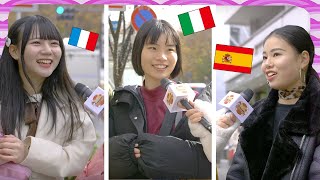 Foreigners that Japanese want to spend time with [upl. by Handy]