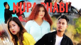 NUPA PHABI  comedy short film [upl. by Oruhtra]