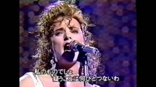 Sheena Easton  For Your Eyes Only Tokyo Festival 89 [upl. by Annabelle]