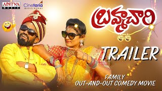 Bramhachari Movie Trailer 2024  Out and Out Comedy  Advitheeya Entertainers [upl. by Dahc]