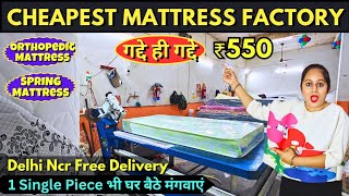 CHEAPEST MATTRESS MARKET IN DELHI  Spring Mattress Factory Orthopedic Mattress for Back Pain [upl. by Mohammed]