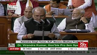 Narendra Singh Tomar takes oath as Lok Sabha MP [upl. by Jahn]