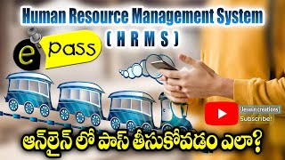 HRMS  How to apply e pass for railway employees  privilege pass [upl. by Inavoig]