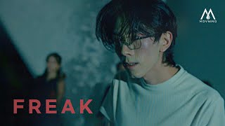 모브닝 MOVNING  괴물 FREAK Performance Video [upl. by Singhal621]