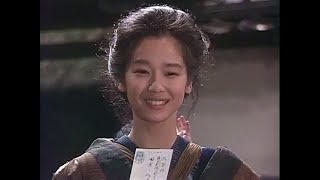 Yuko Tanaka 田中 裕子 Rising Sun Smile [upl. by Artenak631]