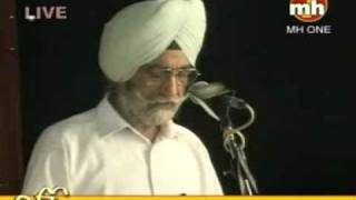 Chaman Hargobindpuri Ji Part1 [upl. by Naima444]