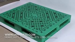 EnglishPlastic pallets for sale from LINGYUE – China plastic pallets manufacturer [upl. by Erund]