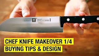 How to Re Design a Chef Knife  Chef Knife Makeover 14 [upl. by Adina]