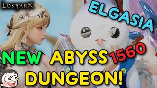 NEW Abyss Dungeon 1560  Elgacia Part 1  Gunlancer PoV Lost Ark [upl. by Batish]