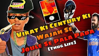 Joule THUG LIFEðŸ”¥  Haat jal gayaðŸ˜£ watch till endðŸ˜‚ [upl. by Yusem]