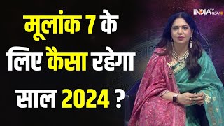 Numerology 2024 जानिए मूलांक 7 के लिए कैसा रहेगा साल 2024  Mulank 9  India TV Astro Vanya Arya [upl. by Edahc]