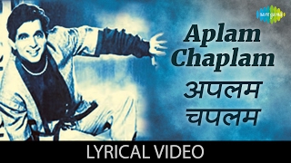 Aplam Chaplam with lyrics  अप्लम चपलम के बोल  Lata Mangeshkar Usha Mangeshkar [upl. by Aivartal]